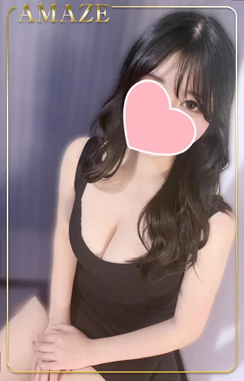 もな
