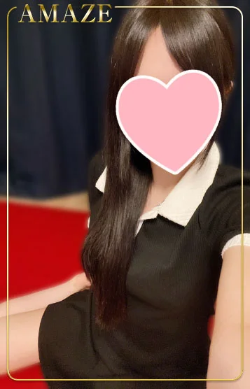 さき