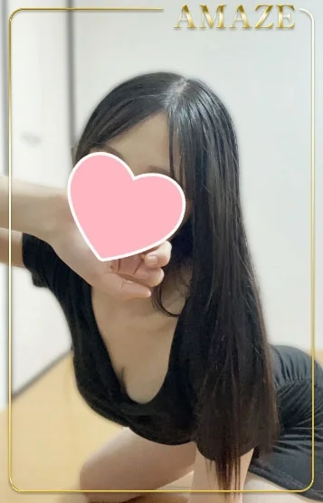 ここ
