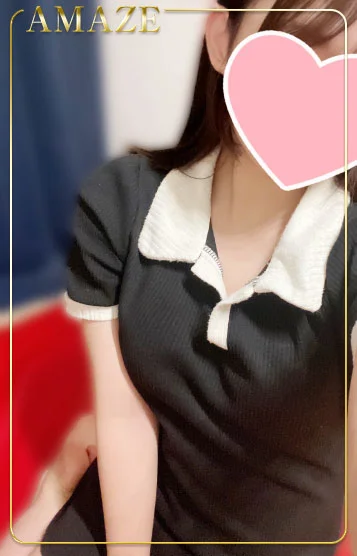 ゆん