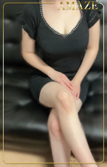 さち