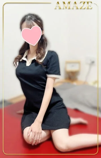いろは