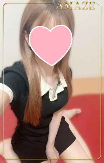 うみ