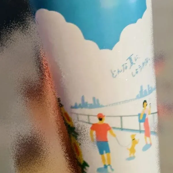 濃いめが好き♡