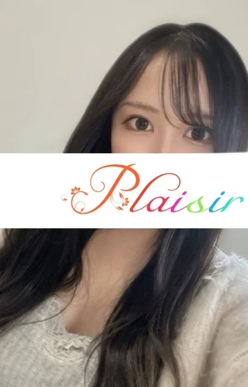 れん