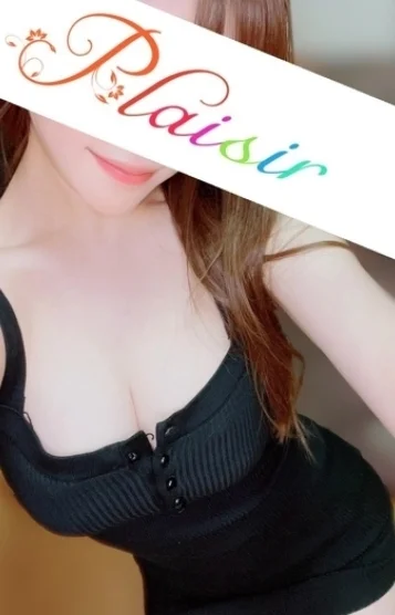 れみ