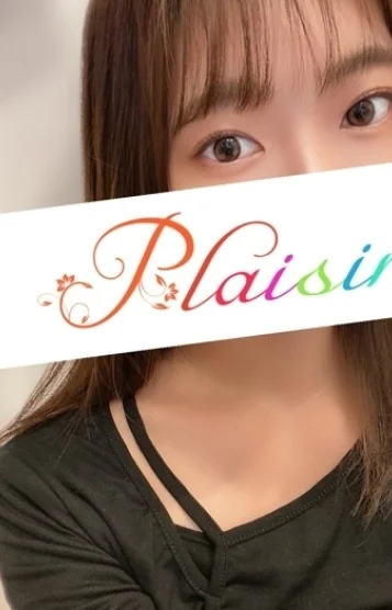 かのん