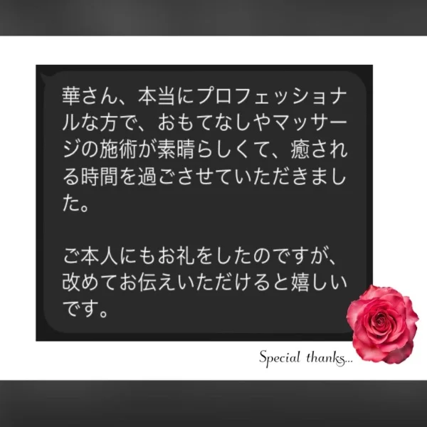 Happy( * ॑꒳ ॑*)