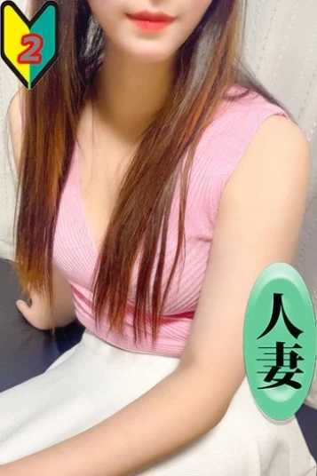 西井りほ