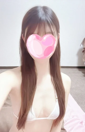 春日（はるひ）