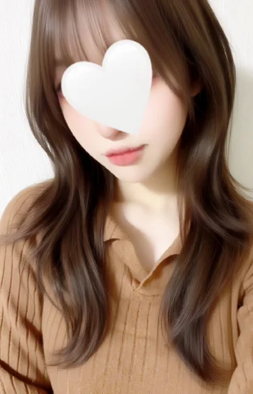 はる