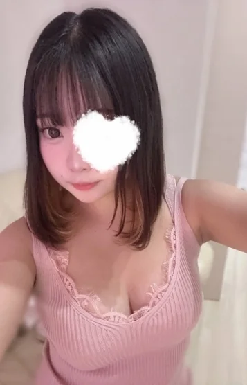 みに