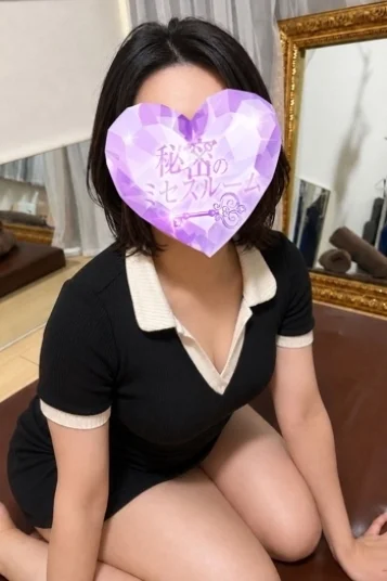 氏原◆うじはら