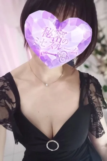 水田◆みずた