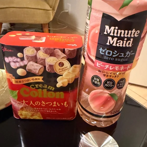 いつもありがとう♥️