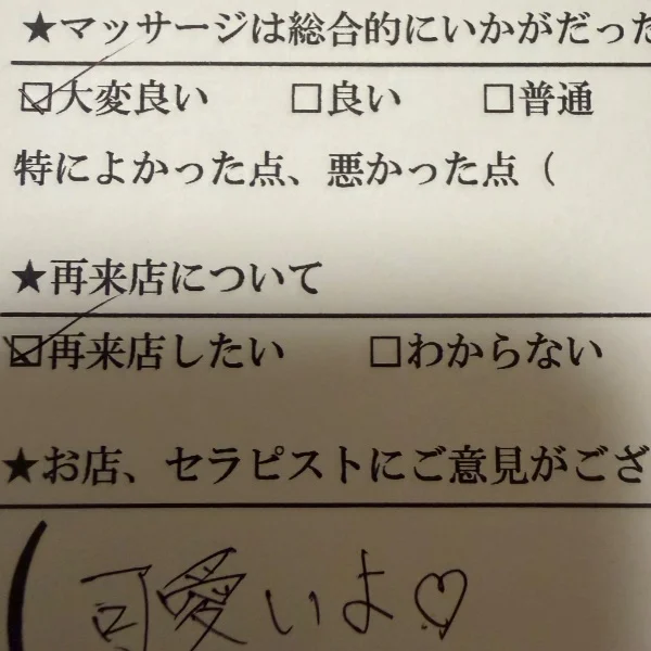 今日は色々と☺️