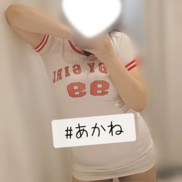こんにちは。