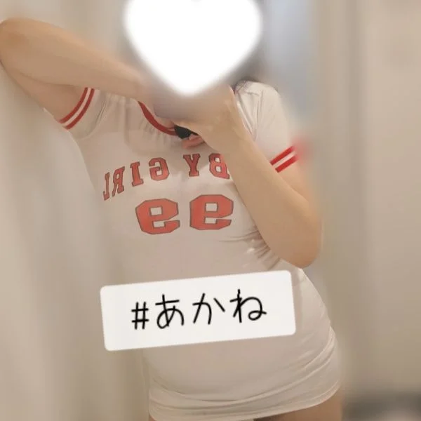 退勤しました♡