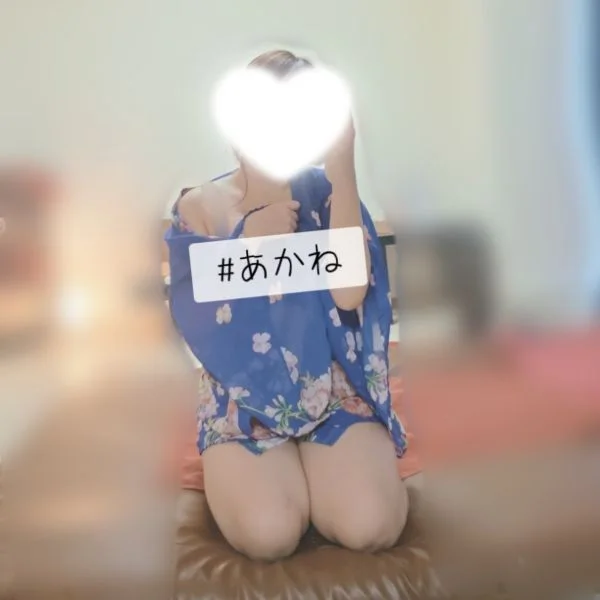 今日は…