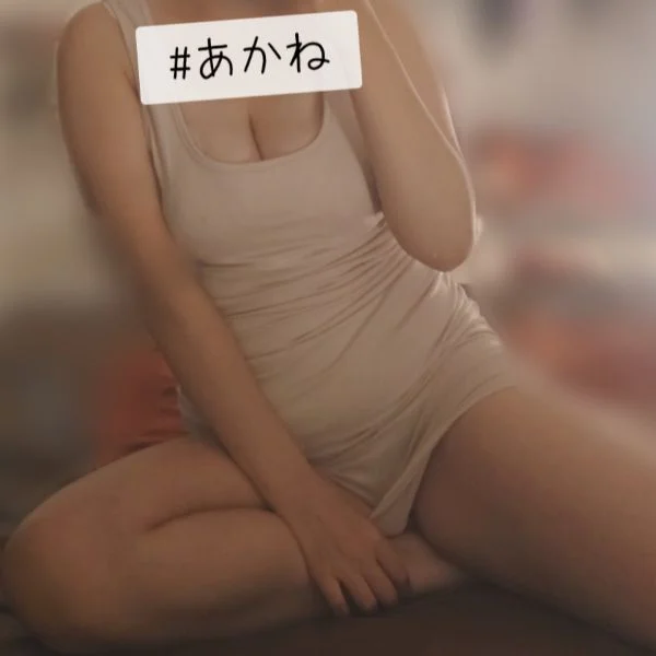 おはようございます♡