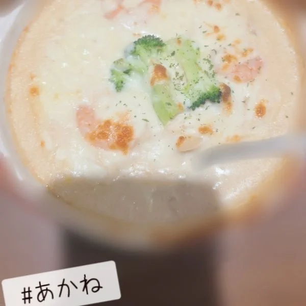 こんばんは。