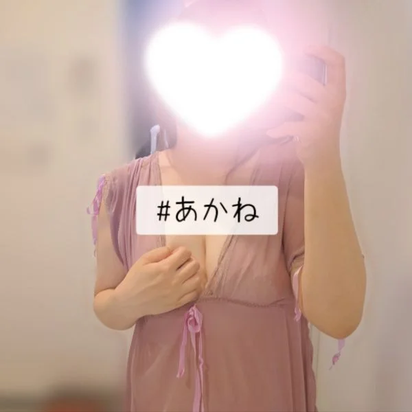 おはようございます。