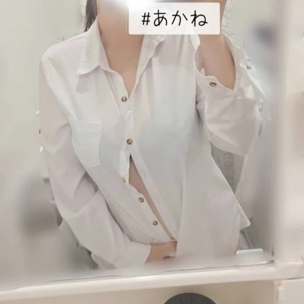 こんにちは。