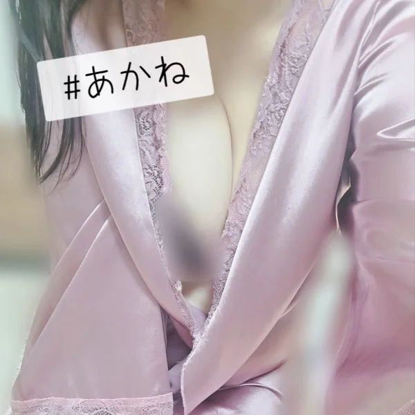 おはようございます♡