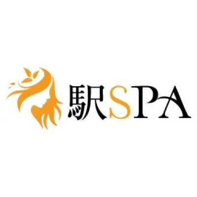 駅SPA