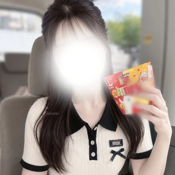 この味、わかった人いる？♩
