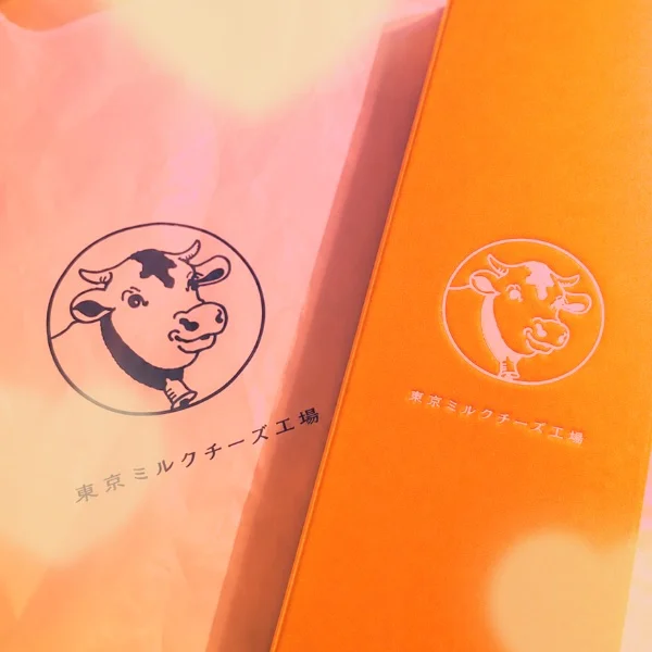 少し遅れてのお礼♡･*