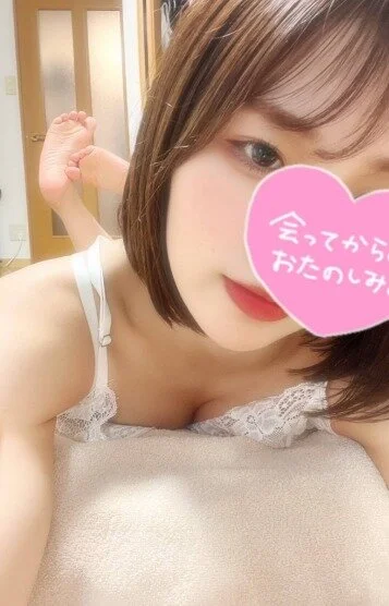まよい