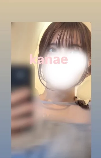 かなえ