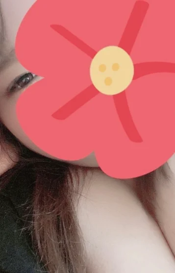 あき