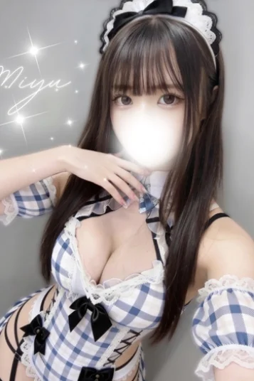 みゆ