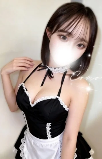 天使この