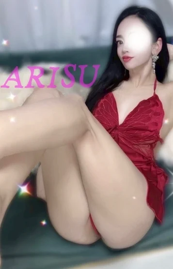 黒木 アリス ★２