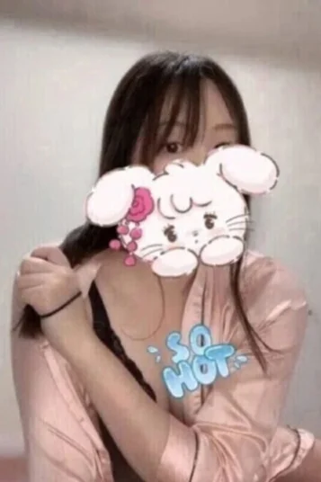 相沢あみ