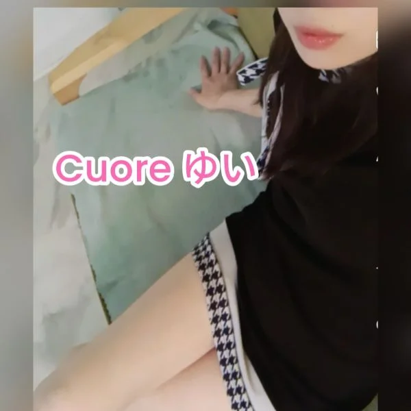 これからいつでもいけます🤗