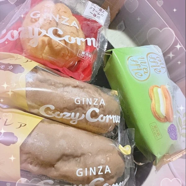 昨日のお礼です♬