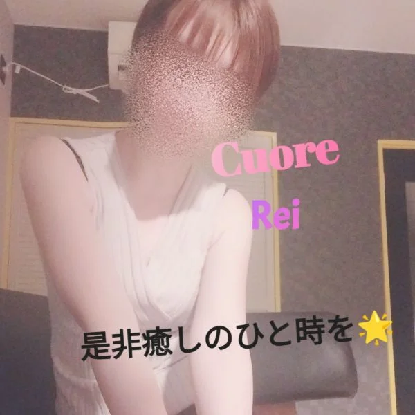 ご案内、残りわずかです!🙇♀
