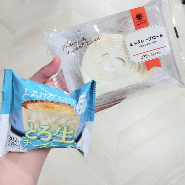 とろ生😋🧀