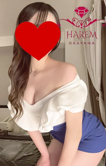 しほ