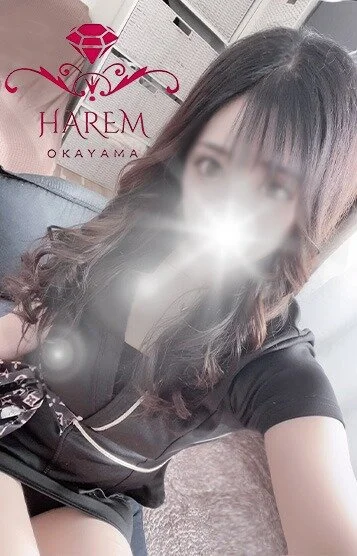 りお