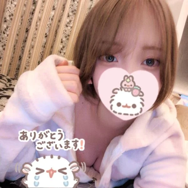 仲良し様day♡