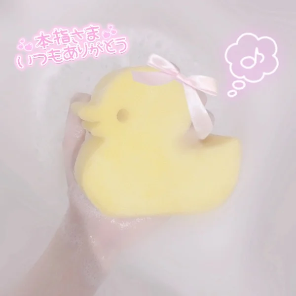 ♡7/21(火)20:00~本指名様💌お礼♡