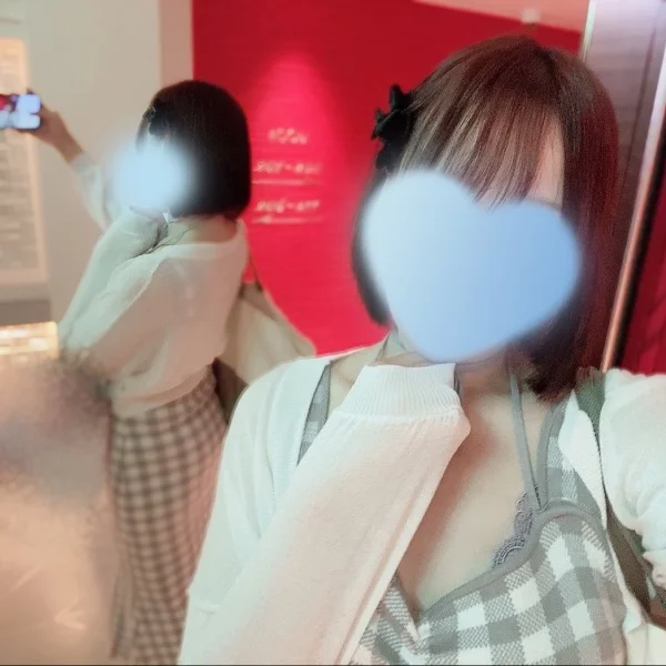 お礼💌🤍