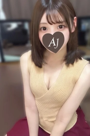 小川 ゆうな