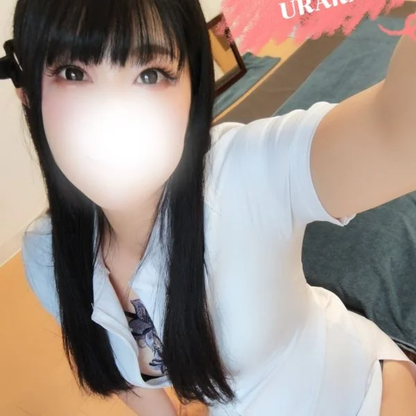 うららです💞