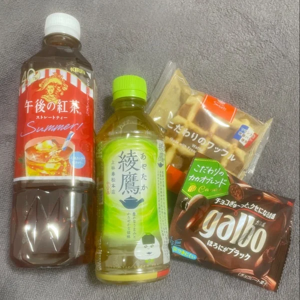 差し入れありがと🥹